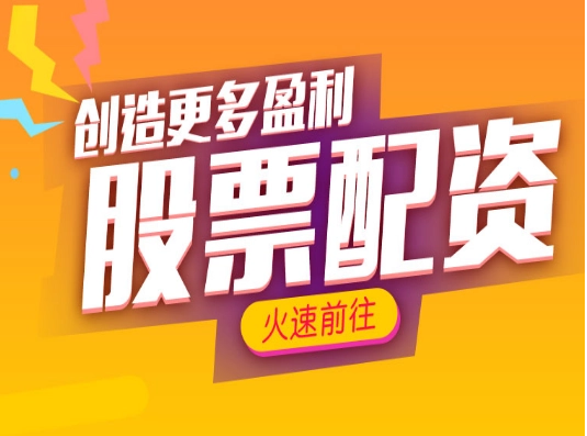 安信证券：关注阿里影业与大麦合并后业务融合 业绩处于强劲复苏通道