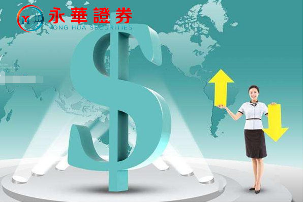 荆门股票配资：助您资金倍增，投资无忧