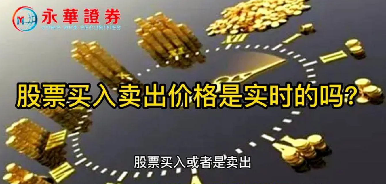 江苏股票配资：助力投资者撬动财富杠杆