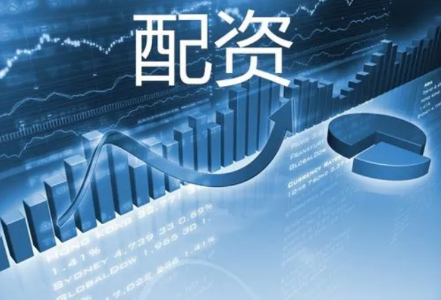 配资炒股平台皆：选择可靠平台，稳健投资