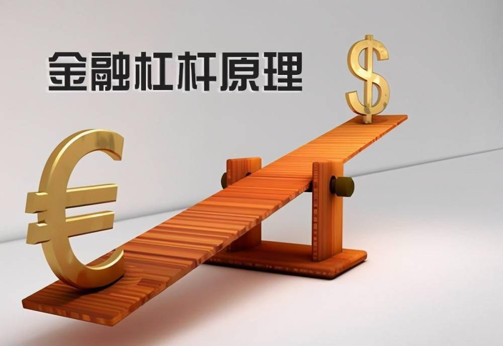 确保您的炒股安全:了解股票配资的安全策略