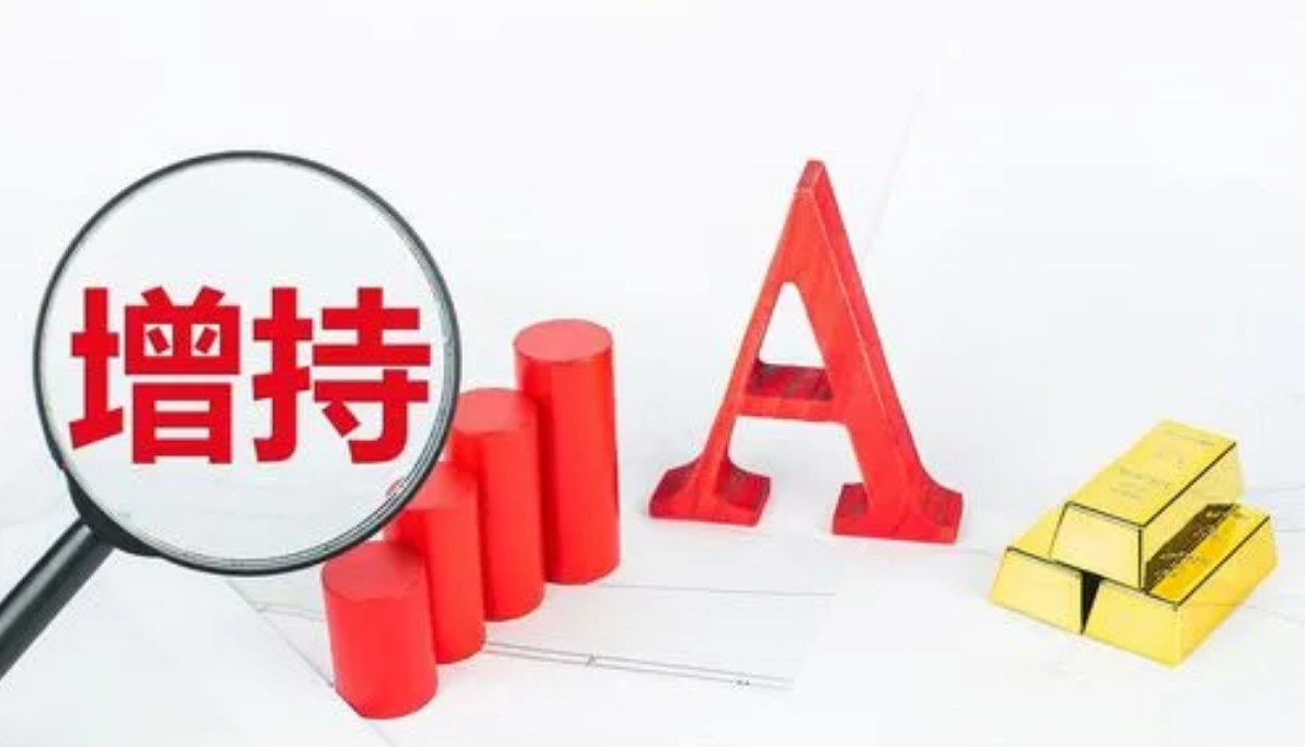 港股配资神器：一键开启财富之路
